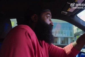 哈登：我的女友就像是我最好的朋友，心煩的時(shí)候她會給我自由的空間