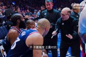 哈登：亞歷山大實在太懂得怎么打籃球了，只要給他一點角度，他就知道要怎么得分