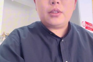 記者牛志明：泰山隊(duì)五外援齊整，高準(zhǔn)翼復(fù)出，年輕球員數(shù)量減少