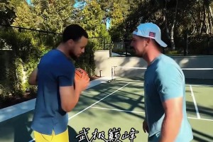 “這可能是最快結(jié)束的一對(duì)一單挑，庫(kù)里與高爾夫球手單挑籃球...