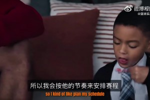 這么大的事登哥能瞞住的？！哈登不僅有兒子，而且已經(jīng)六歲了！