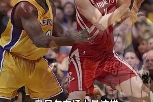 楊毅：姚明進(jìn)攻摧毀力和奧尼爾比不了，奧尼爾在場(chǎng)上你就不用考慮防守了