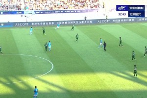 輕松吃餅！韋斯利禁區(qū)內(nèi)接橫傳一蹴而就，國安0-2落后！