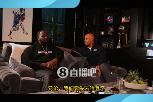 還有這回事？杜蘭特透露詹姆斯韋德唆使哈登離開雷霆，去自己發(fā)展！