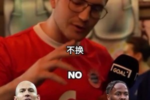 甜蜜！遼寧鐵人三球領先，看臺球迷情侶親密舉動剛好被鏡頭捕捉到