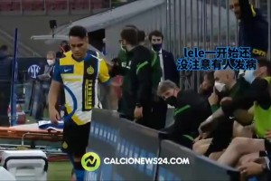 現(xiàn)在看有點(diǎn)搞笑呢！名場(chǎng)面：勞塔羅和孔蒂激情對(duì)噴！