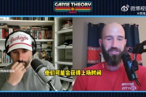 美媒：楊瀚森的問題在于防守和移動！新賽季他會被對手針對的！