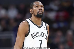 楊毅團隊暢談：雷霆-籃網(wǎng)-勇士杜蘭特 哪個時期最強？