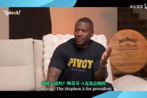 完美的肌肉線條！易建聯(lián)多年前在洛杉磯的個人訓練！