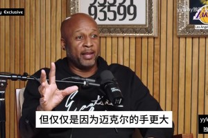 肖：禪師喬丹更強(qiáng)一些因?yàn)樗指?，科比聽后整日握力器不離手！