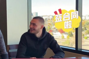 5年1.25億美元！布勞恩續(xù)約掘金 掘金首發(fā)五人的薪資可夠高的?。?>
                                        <span></span>
                                        <p>5年1.25億美元！布勞恩續(xù)約掘金 掘金首發(fā)五人的薪資可夠高的??！</p>
                                    </a>
                                </div>
                                                                <div   id=