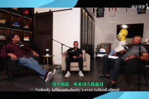 霍里：奧尼爾更衣室里把AC格林象征禁欲的綠熊，放在自己襠部！