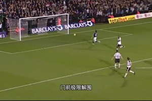 孫繼海十大炸裂防守??，中國(guó)太陽(yáng)閃耀英超