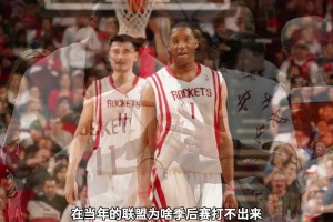 姚麥當(dāng)年在聯(lián)盟什么水平？楊毅：就是打不過爵士的水平，輸?shù)牟辉? >
                                        </div>
                                    </div>
                                                                        <div   id=