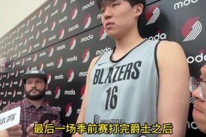 楊瀚森：打完季前賽后，跟球隊練了兩天，然后抽空去考了個駕照