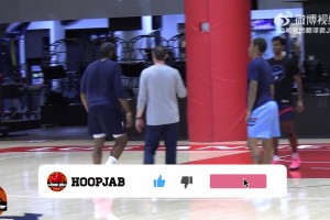 哈登今天11分鐘訓(xùn)練超長(zhǎng)視頻！主要訓(xùn)練1v1、2v2和投籃