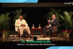 巴克利：詹姆斯是偉大的球員＆好人，但喬丹科比無論如何都要贏！