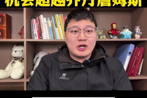 這么夸張？自媒體預(yù)測：文班亞馬可能會有10個最佳防守球員獎！