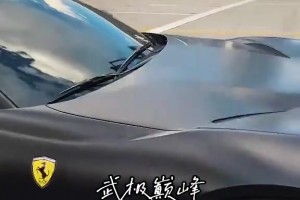 豪車??！網(wǎng)友偶遇布朗尼開著新?lián)Q的法拉利812來到球館~