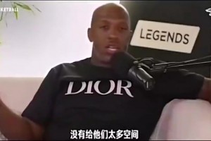 比盧普斯此前談04總決贏湖人：科比想拿FMVP我們就包夾他，讓沙克單打