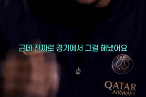 服！梅西的這腳助攻讓姆巴佩大為贊嘆??