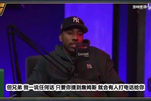 暴露了！奧尼爾錯(cuò)把掘金主帥當(dāng)成球員還一頓解釋?zhuān)话涂死爸S！