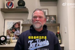 要不來(lái)開(kāi)拓者試試？前掘金主帥馬龍：我的執(zhí)教還沒(méi)結(jié)束，期待復(fù)出