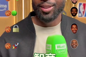 韋德評心中各技能歷史最佳：投籃庫里、防守皮蓬、智商詹姆斯……