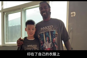 梅奧的課按分鐘收費，他一上就是一年?。寢屨f這錢花的真值??