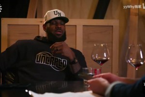 詹姆斯：波什當(dāng)時(shí)就能像熱巴＆約老師一樣推進(jìn)，他犧牲是為了冠軍