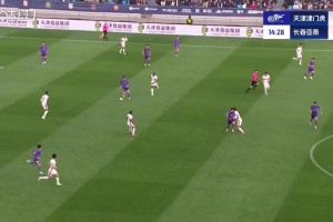 謝維軍超級巨大失誤！西普里安破門！亞泰1-0領(lǐng)先津門虎??