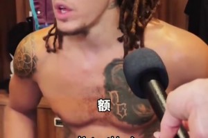 “50分職業(yè)生涯新高，賽后阿隆戈登稱贊庫里～”