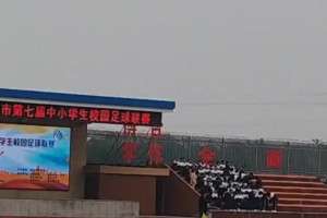 女博主喊話董路：董老師你看看給我們造成多大的威脅?。? >
                                        </div>
                                    </div>
                                                                        <div   id=