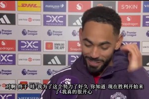 庫尼亞賽后打趣自己：兄弟們開玩笑說原來我是能進(jìn)球的啊！