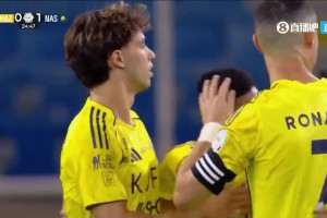 狀態(tài)火熱！菲利克斯頭球破門，利雅得勝利1-0領先！