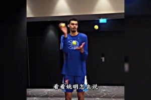 中國可能出現(xiàn)文班亞馬這樣的球員嗎？ 聽聽姚明是怎么說的