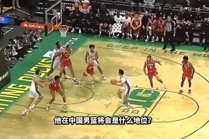 如果林葳成為俄勒岡主力后衛(wèi)！他在中國男籃將會是什么地位？