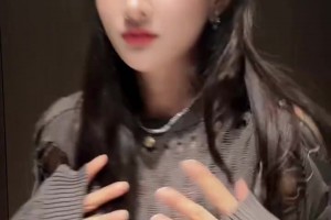 前女籃球員石一童跳手勢舞 穿著鏤空毛衣看著有點美啊~