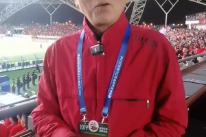 蘇超排面拉滿！吧友們有多久沒有聽到孫老師的聲音了?