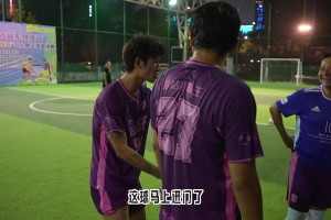 你覺得這球該不該算進(jìn)？