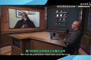 追夢談克萊離開：他在勇士已經做不了自己，作為兄弟不能強留他！