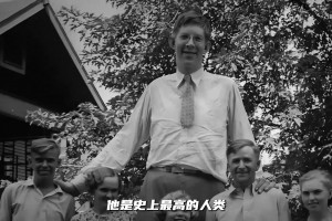 打球真是越高越好？NBA歷史一共28位超2米20僅9位打的久