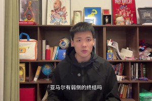 真敢說啊??！王楚淇：亞馬爾沒梅西實力，卻得了梅西的毛病