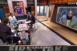 A-史密斯此前怒批：詹姆斯決定2廣告尬得讓人腳趾摳地！很掉價