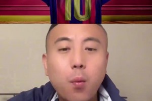 毛劍卿：亞馬爾不配穿上梅西的十號戰(zhàn)袍