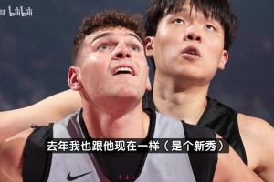 克林根寄語(yǔ)楊瀚森：去年我和他現(xiàn)在一樣！NBA很難，要相信過(guò)程