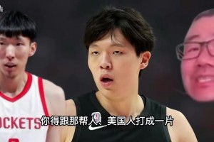 怒了！徐靜雨：楊瀚森應該減少和媒體接觸，當年周琦相當努力！