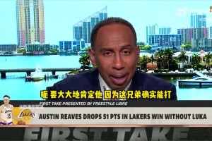 A-史密斯夸里夫斯：他聰明、有天賦、有技術(shù)，而且在持續(xù)進(jìn)步！