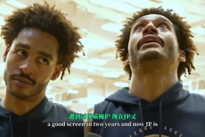 追夢爆料：科爾沒執(zhí)教過庫明加這樣的天賦，他已經努力做出改變了