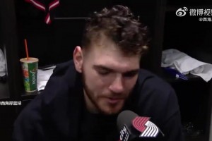 克林根：首次對(duì)陣艾頓很酷！他在我的新秀年教會(huì)了我一些事情~